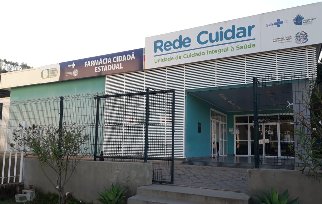 guacui (4)