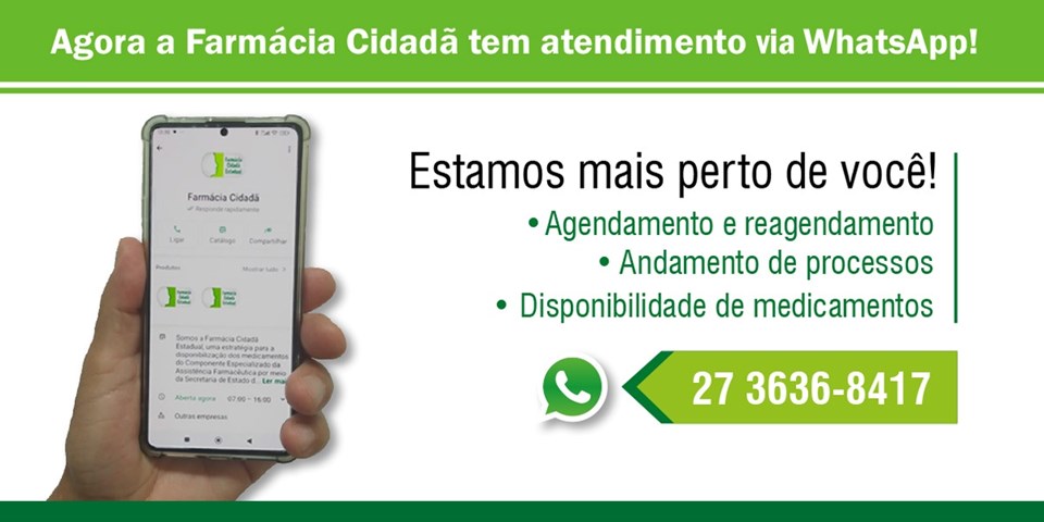 WhatsApp Image 2024-12-20 at 16.31.37